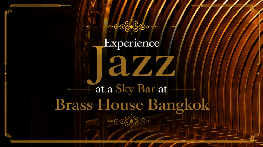 Sky bar near me